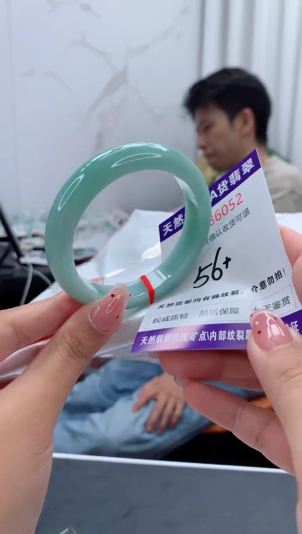 未镶嵌手镯翡翠天然缅甸A货翡翠