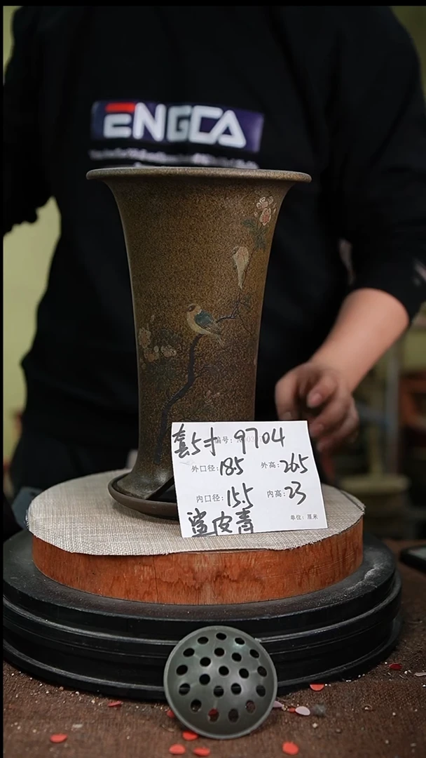紫砂花盆紫砂花盆9704+z