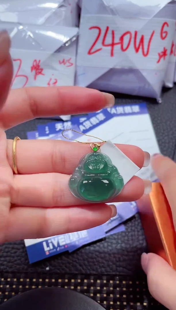 颈饰18K金镶嵌翡翠264