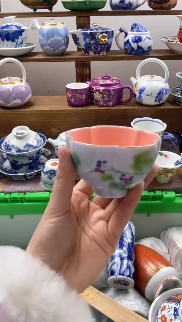瓷片এ***柒满20包邮一单一付