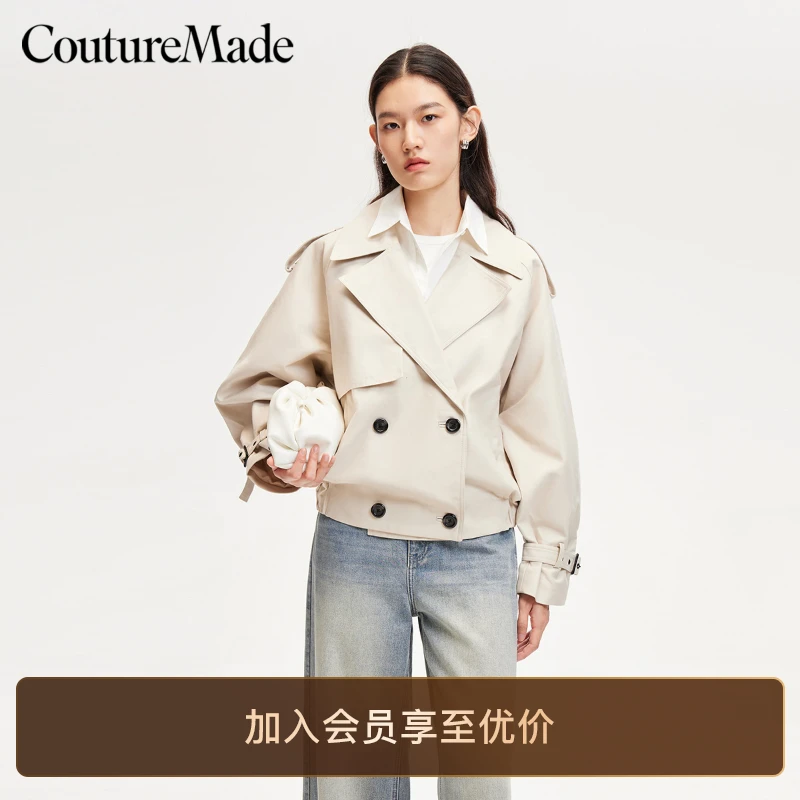 Couture Made夹克女2025新款短款夹克风衣机车风流光风百搭老钱风
