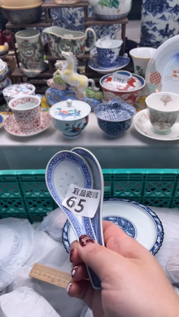 【闪购商品】瓷片宜品陶瓷感谢支持