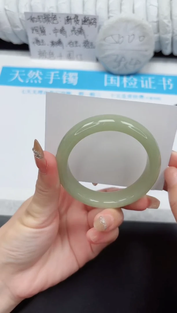 石英质玉手镯未镶嵌40-55DK