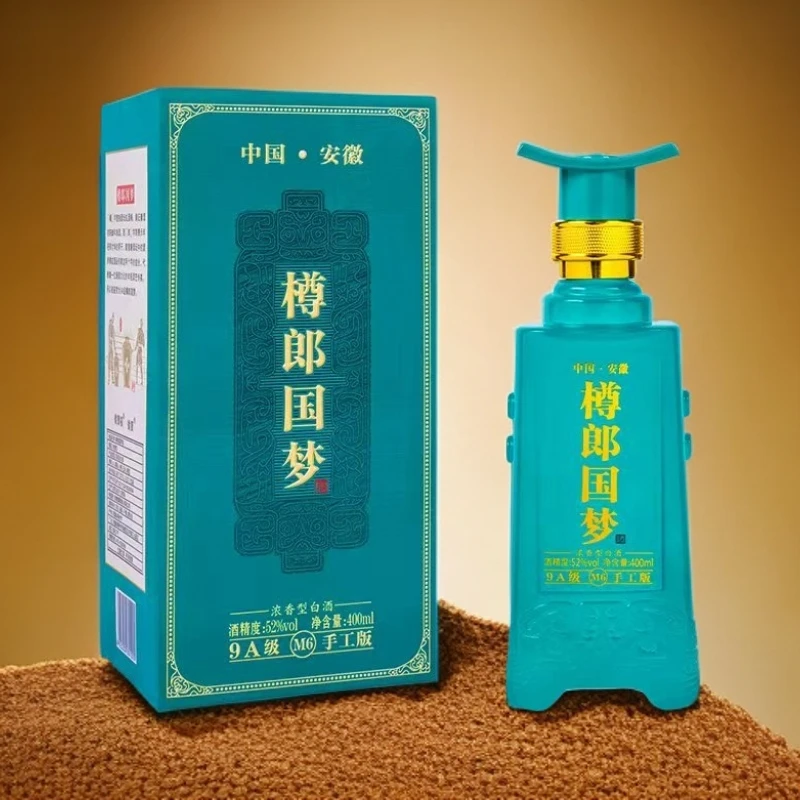 徽曹福樽郎国梦9A级手工版优级白酒2019浓香型52.9度400ml