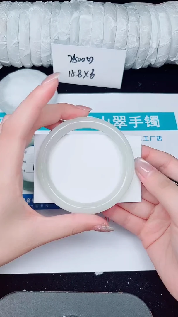 未镶嵌手镯石英质玉303-59/60