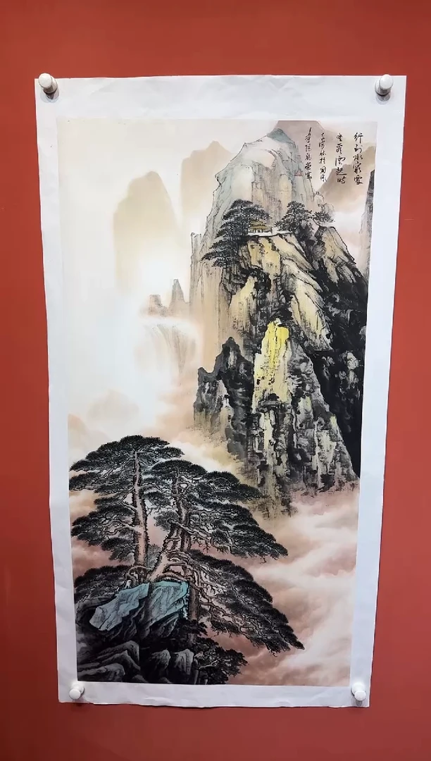 国画湖社画会/谢福堂-11-2-20