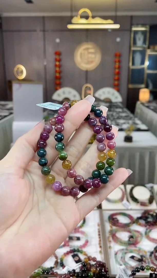 【闪购商品】碧玺单圈手串7mm+未镶嵌（多样性发一条）hon