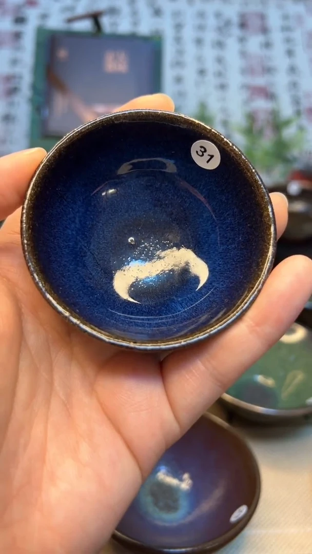 手工柴烧茶杯茶具茶周边