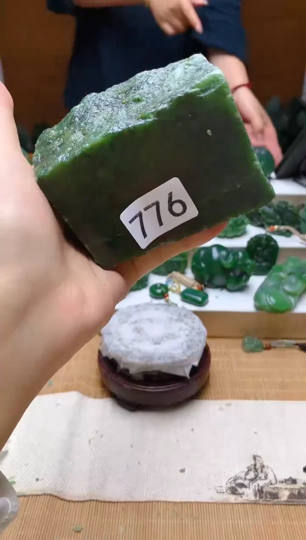 未镶嵌和田玉（碧玉）珠宝半成品1