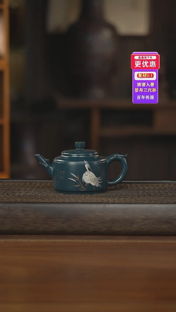 茶壶紫砂紫砂壶紫砂壶