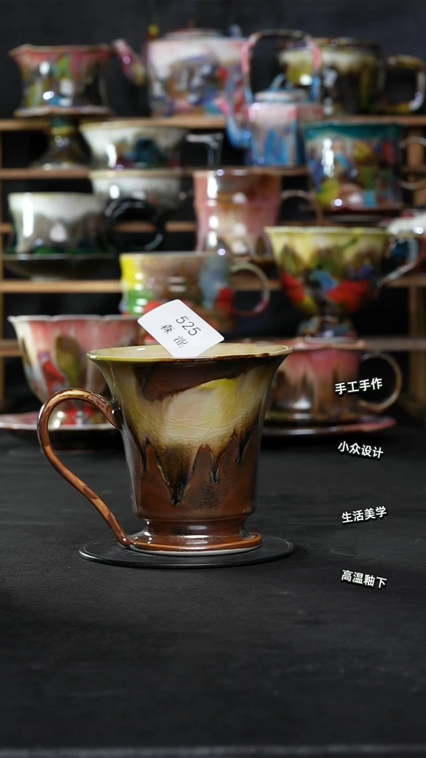 设计师款景德镇森涩手创陶瓷（食品级）525