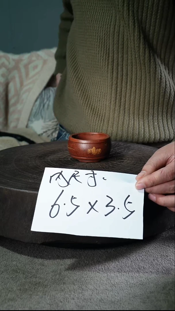 宜兴紫砂小花盆盆
