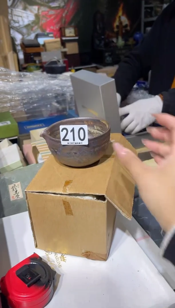 瓷片鱼*腐210,,,,,,