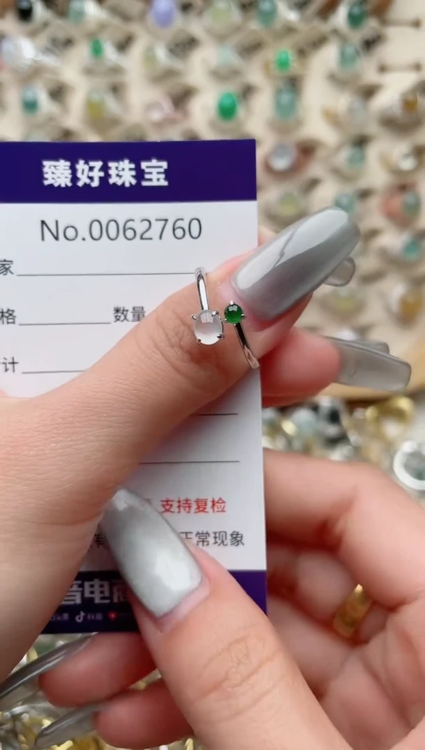 【闪购商品】翡翠戒指银S925镶嵌.........
