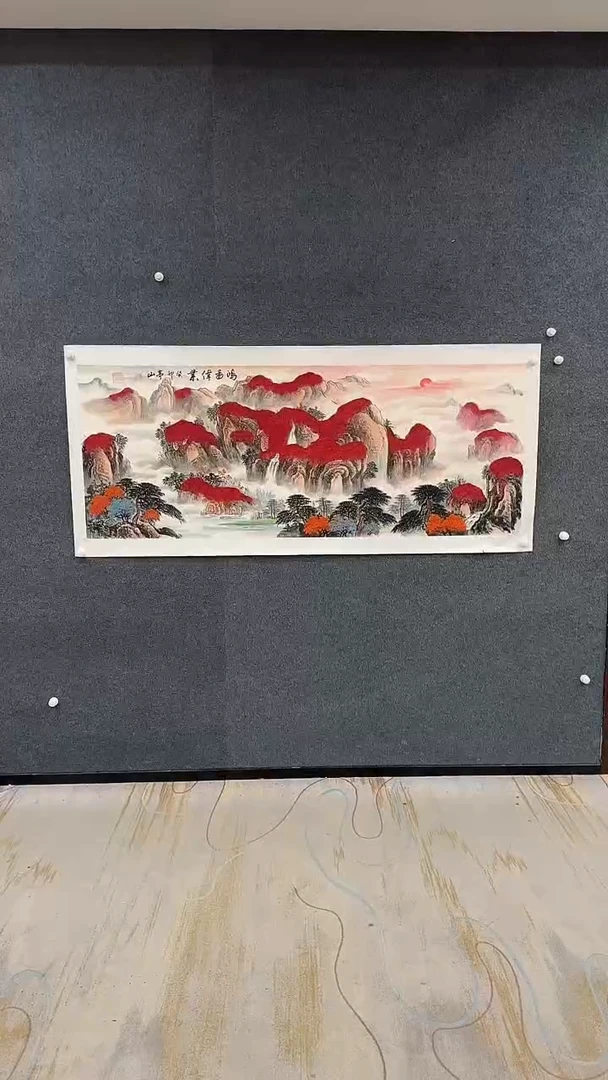 国画8.16-严选-张亭山-小六山水-E16
