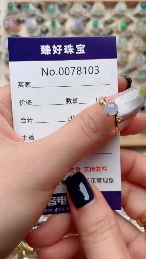 【闪购商品】翡翠戒指银S925镶嵌.......