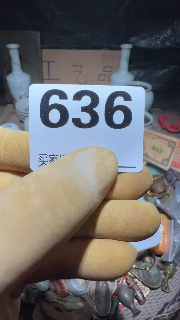 颍**上顺和妙笔生花专属链接