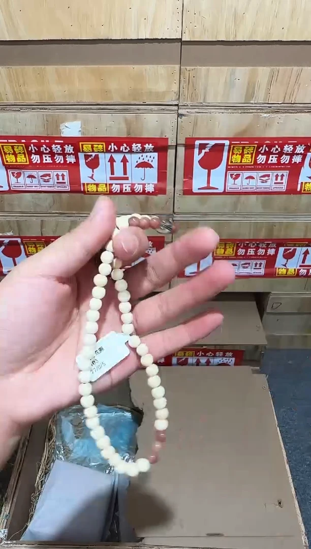 又禧文玩精品手串-无礼盒-@@SP103