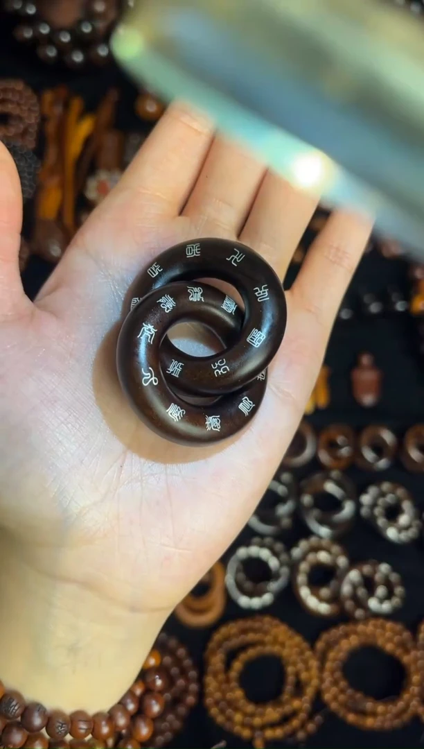 枣木Y****t雷击枣木玉化十字天经九字真言双面镶银2.0