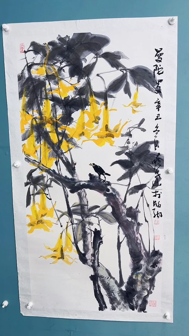 国画国画66668888877779999999999999999