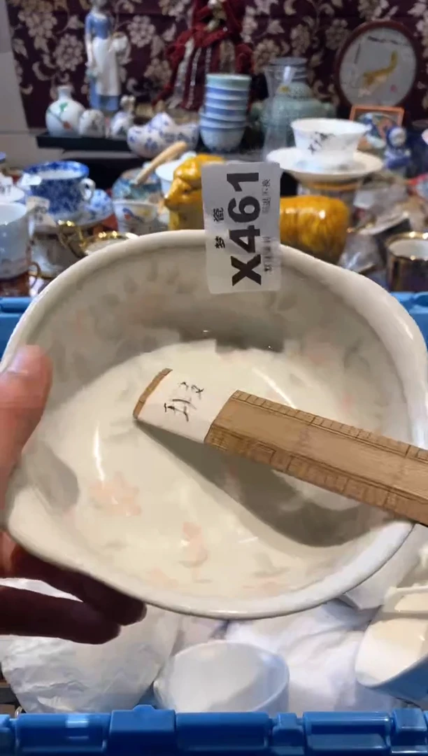 【闪购商品】瓷片梦瓷哈哈哈哈哈哈哈哈哈