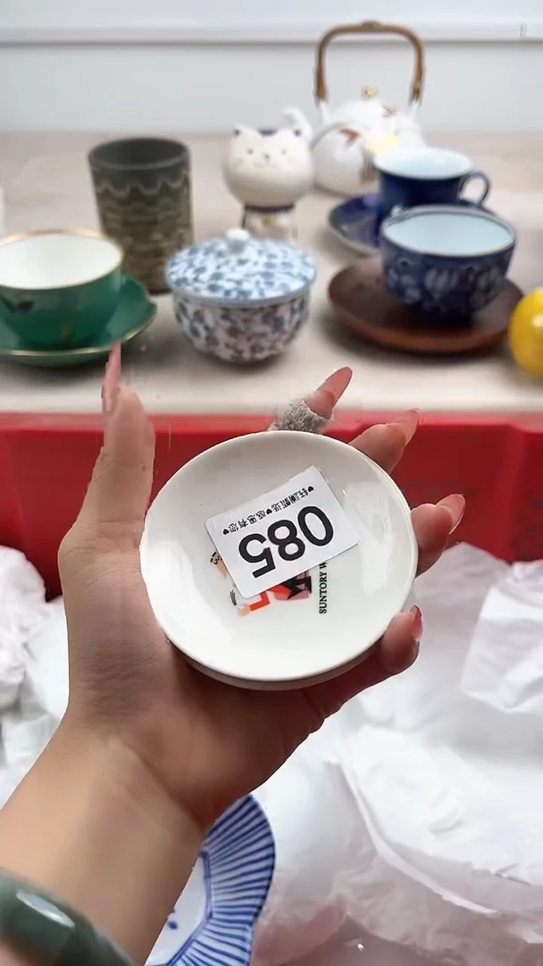 【闪购商品】瓷片085，，，，，，