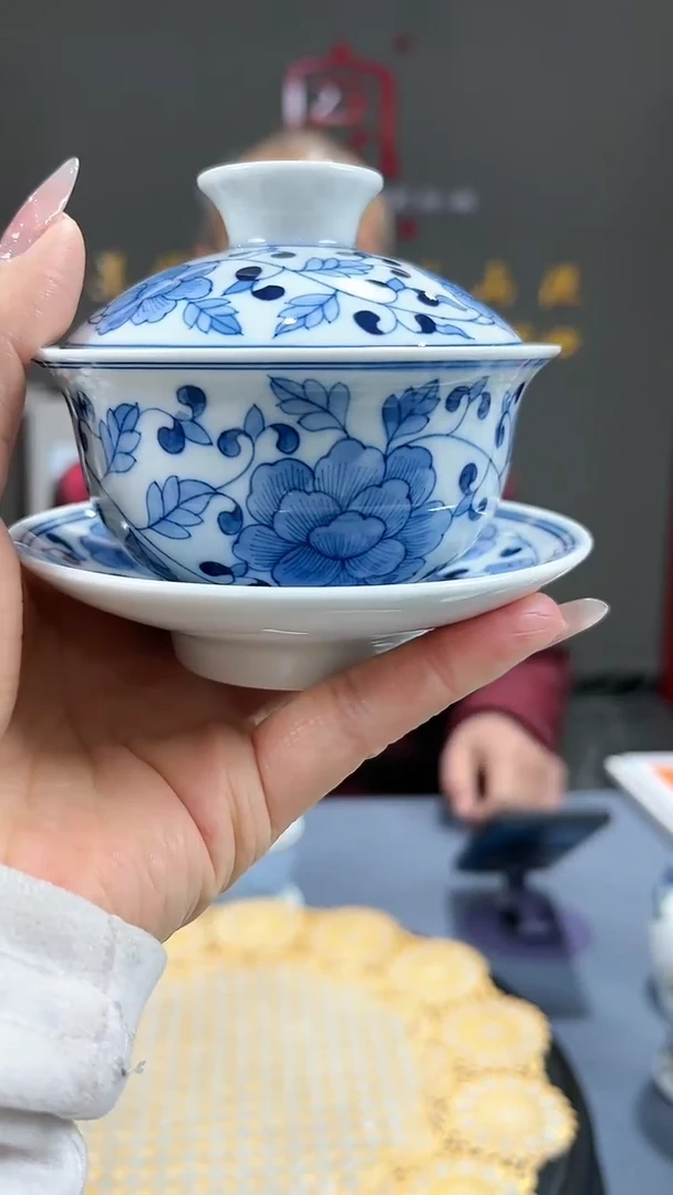 【闪购商品】官窑瓷画院430官窑瓷画院缠枝莲三才盖碗