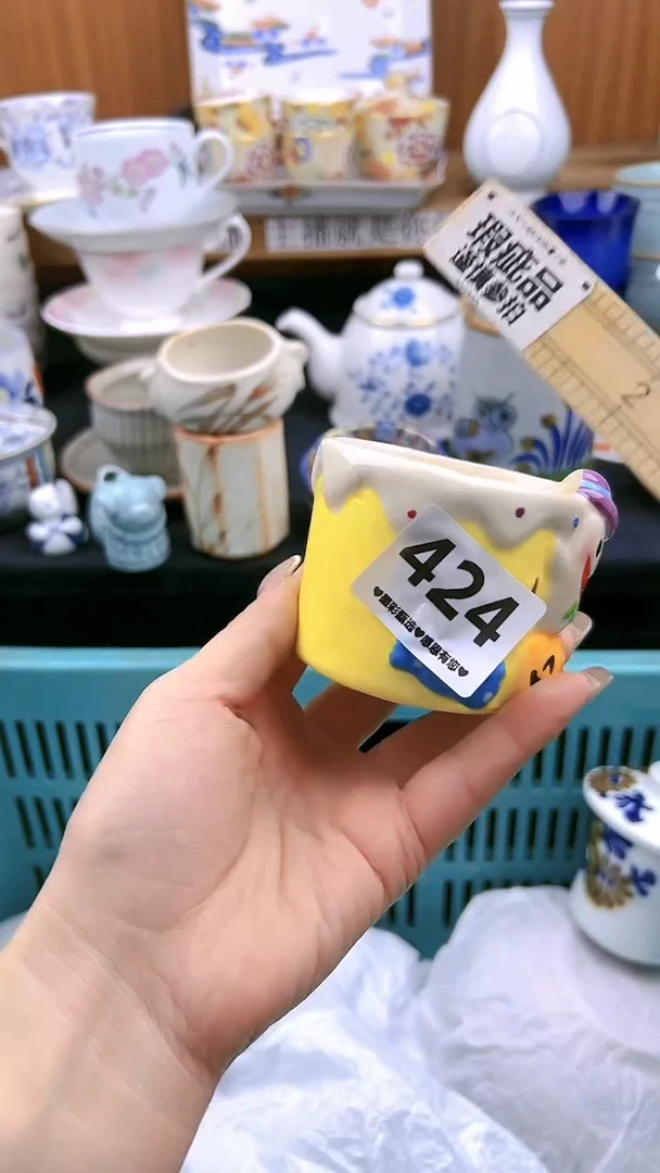 【闪购商品】瓷片424微瑕漏价出介意勿拍