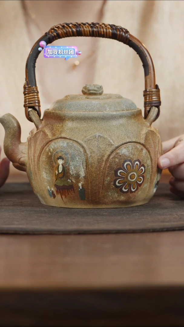 【闪购商品】紫砂茶叶罐敦煌煮水壶