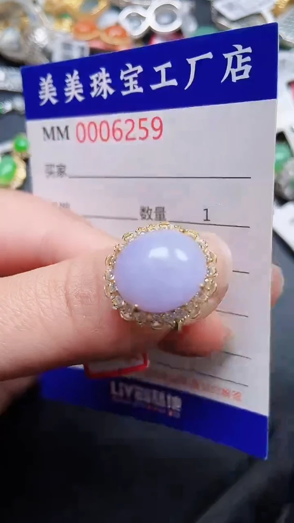 颈饰银S925镶嵌翡翠6259