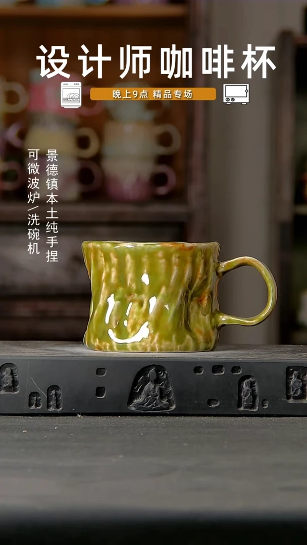 507设计师手作，一物一拍