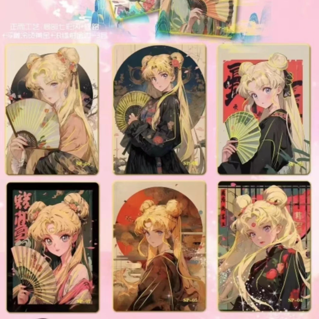 （拆盒）【对对】国产二创动漫IP合集 动漫卡牌 未成年禁止下单