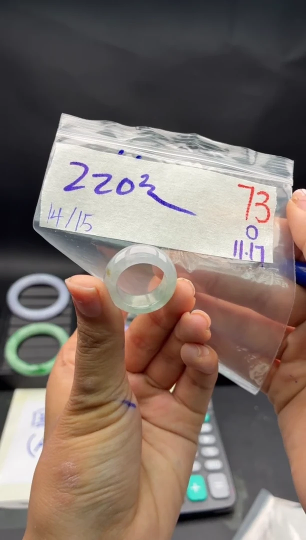 未镶嵌定制翡翠毛货需精细抛光多样性发1件/73