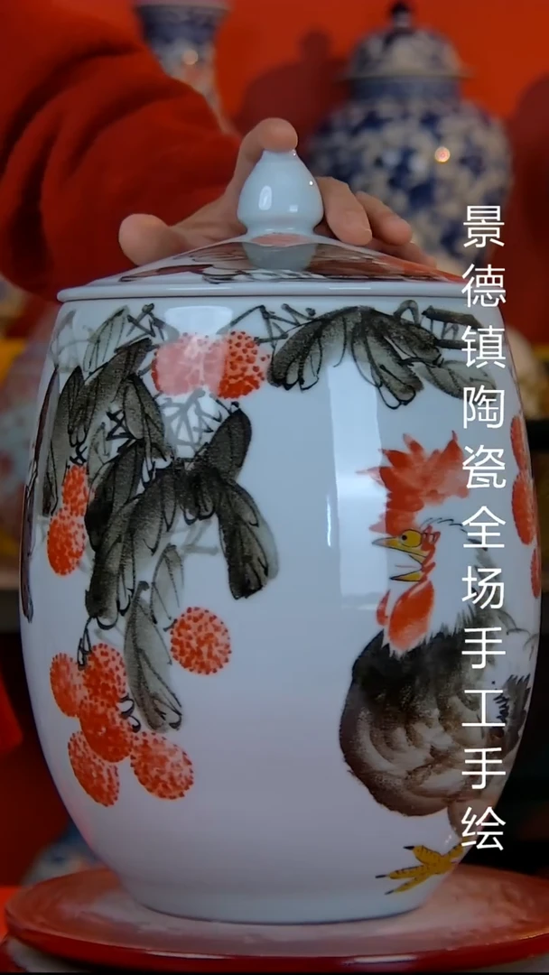 摆件陶瓷景德镇陶瓷 全场手工手绘