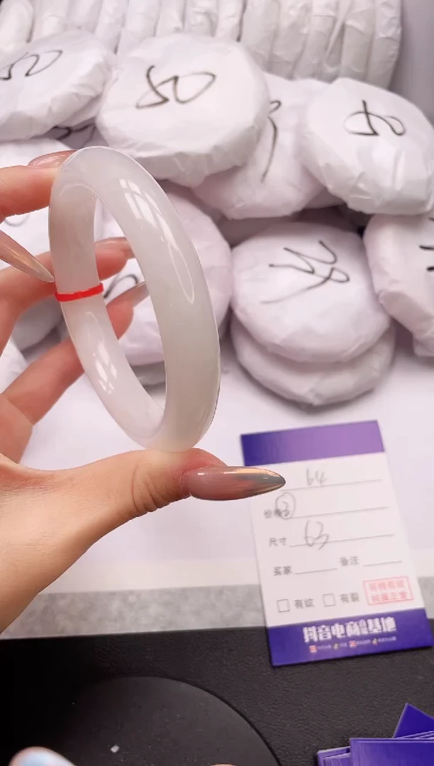 【闪购商品】和田玉手镯未镶嵌17K64-63