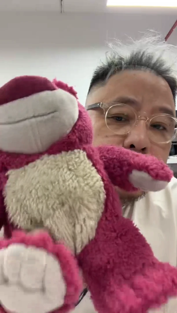 动态1草莓熊一个