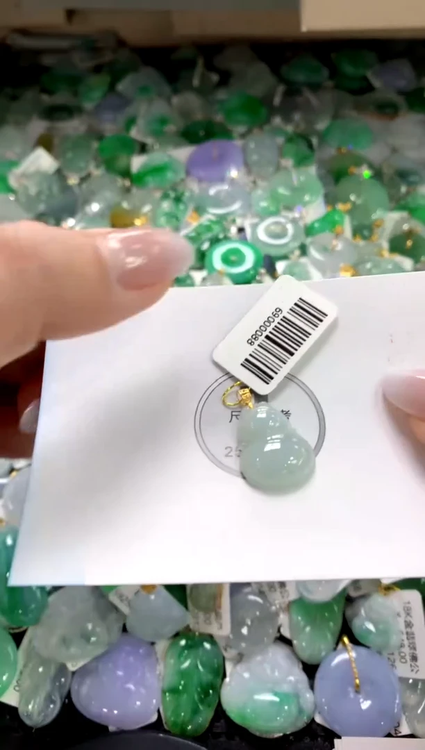 颈饰18K金镶嵌翡翠11111111111111111