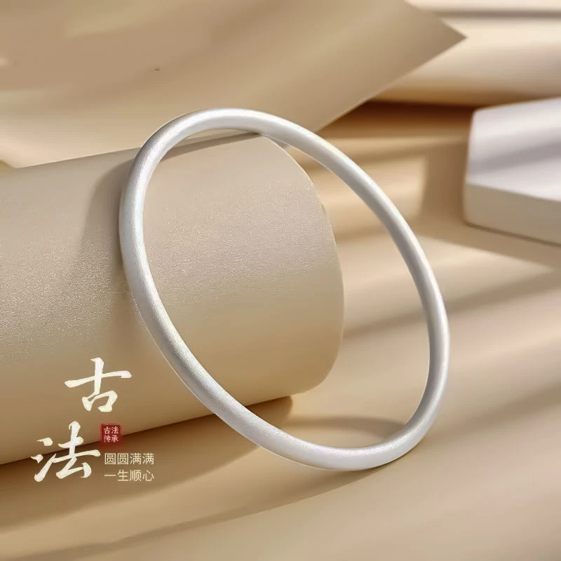 【新店开业大吉】素圈磨砂闭口设计 时尚轻奢高级百搭女款古法简约