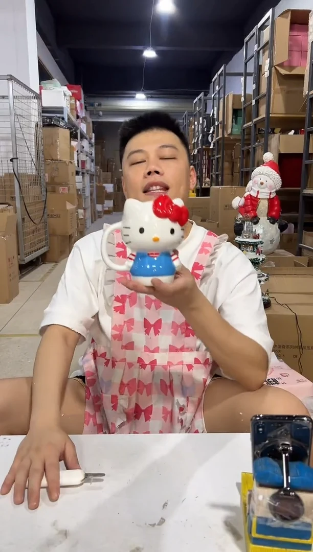 瓷片条纹kt全身杯 陶瓷