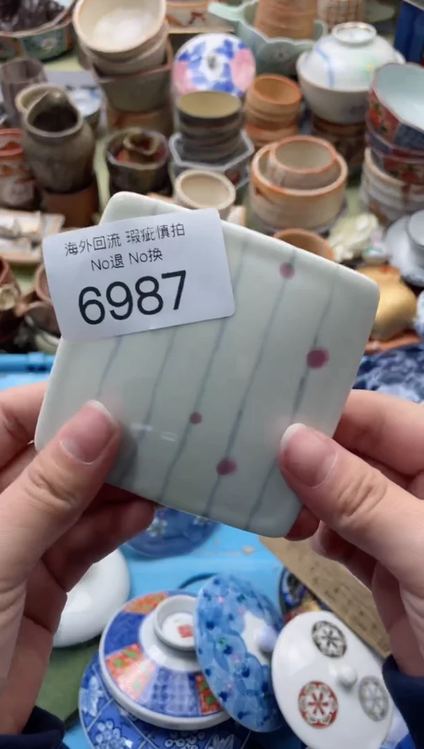 【闪购商品】摆件6987精美创意日式臻品