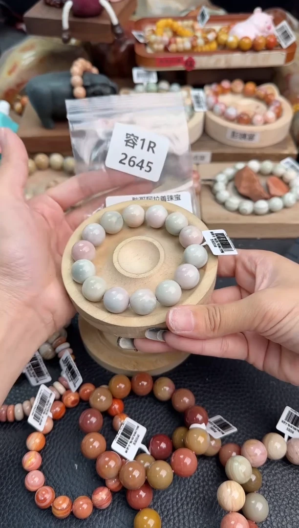 石英质玉手链未镶嵌1R2645