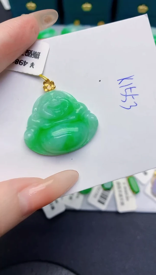 颈饰18K金镶嵌翡翠缅甸天然翡翠A货