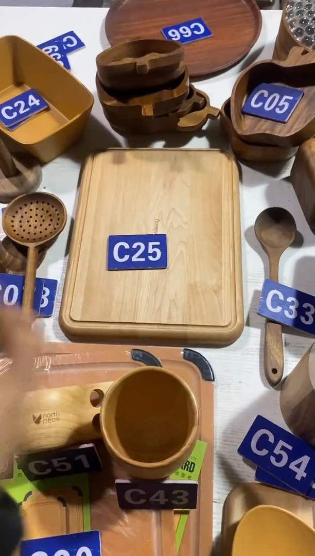 木闪购2025/12/14 C25