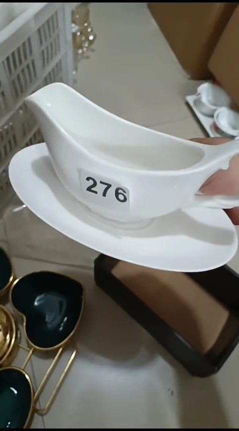 瓷276白色引流2套