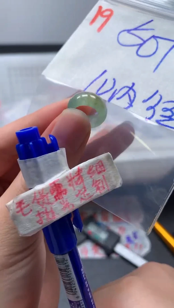 未镶嵌定制翡翠扣子#60毛货需精细抛光