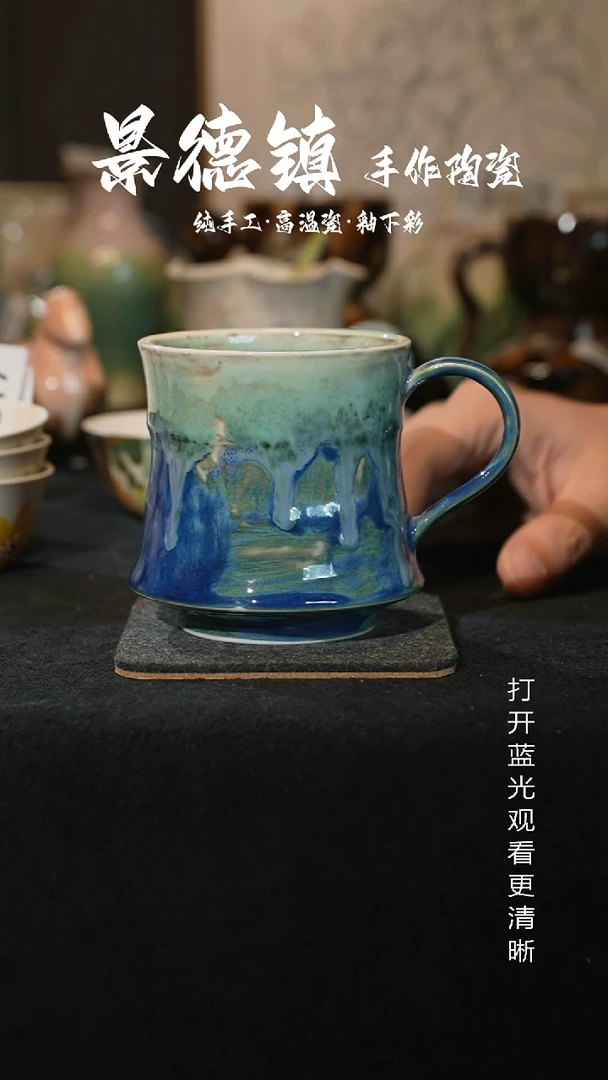 原创景德镇手工高温陶瓷318