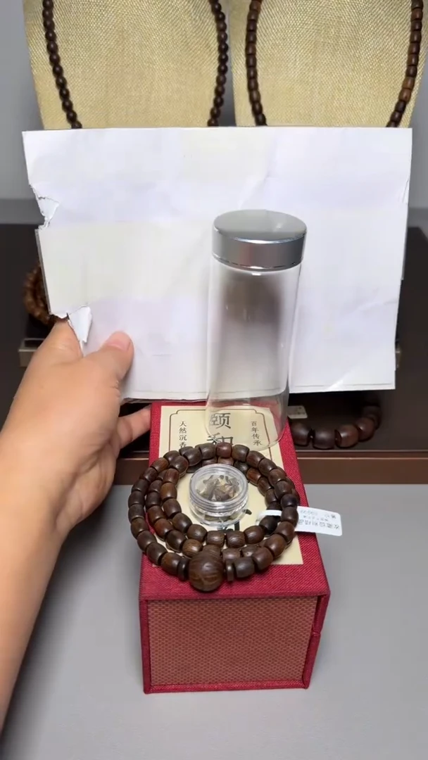 【闪购商品】沉香手串富森红土0.8三圈桶珠