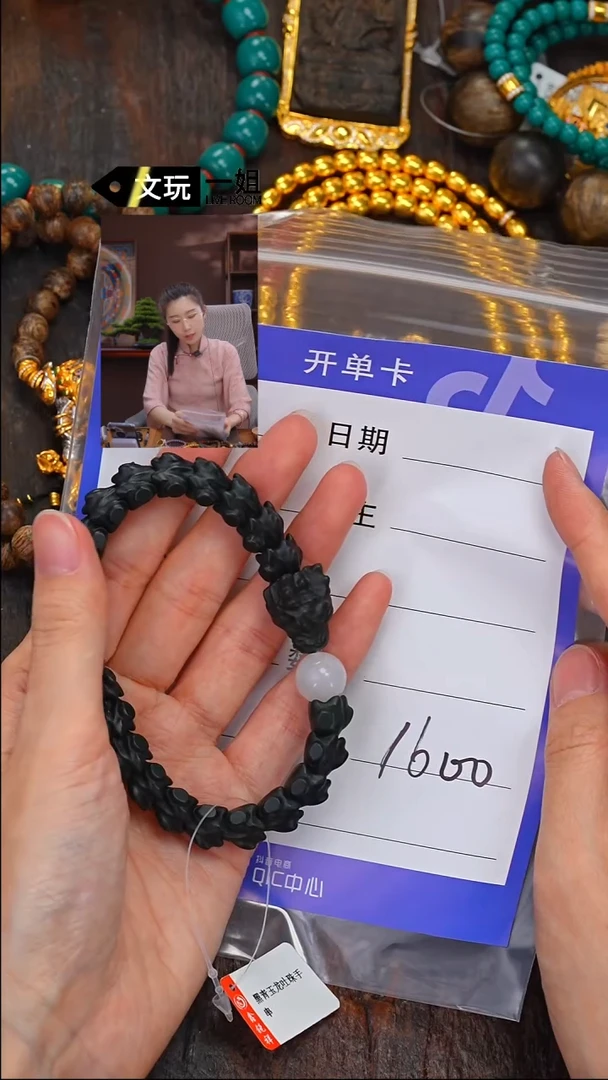 【闪购商品】和田玉珠宝奇石未镶嵌玉