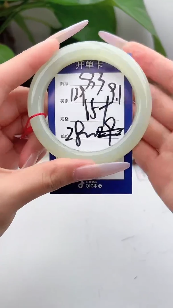 和田玉手镯未镶嵌微色差S33