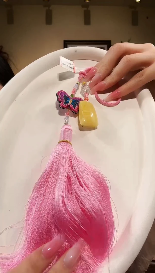 琥珀颈饰未镶嵌挂件